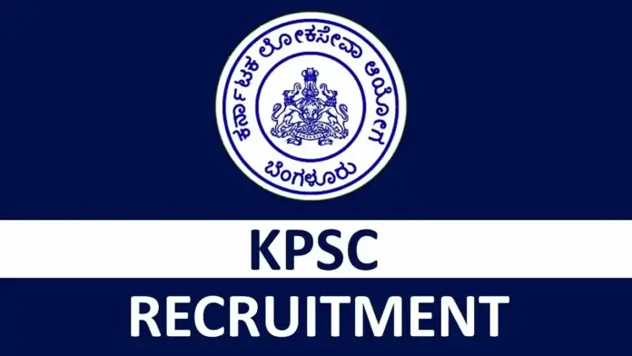 KPSC recruitment scam and ED investigation in Karnataka