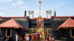 Kerala High Court Allows Disqualified Candidate to Attend Sabarimala Priest Interview