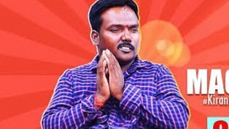 Telugu Meme Star Aggipetti Macha Kiran Dies While Undergoing Treatment