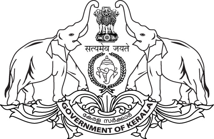 Government_of_Kerala_Logo_black