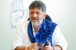 Karnataka CM Grants Prosecution Sanction Against IAS Officer in KPSC Recruitment Scam
