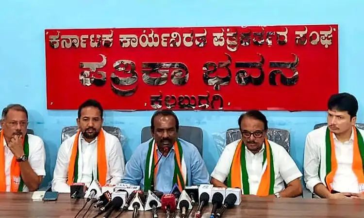 Kalaburagi: MLC Election Results Deliver a Slap in the Face to the Government